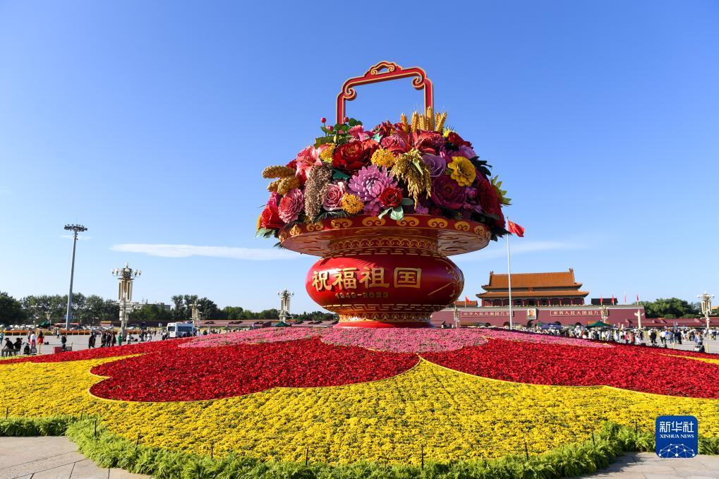 澳门盘下载
